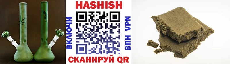 ГАШИШ Premium  Инза 
