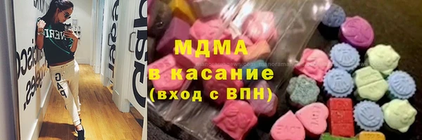 шишки Елабуга