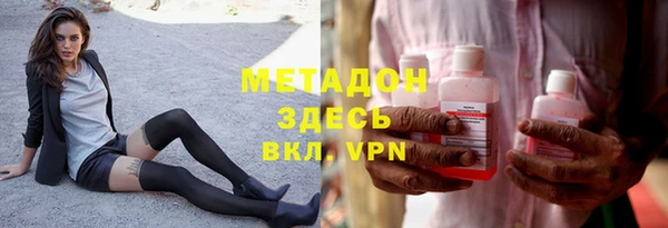 эйфоретик Нягань