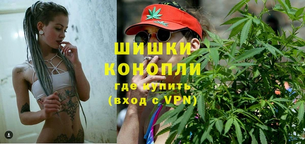 марки lsd Дмитриев