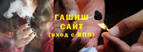 скорость mdpv Елизово
