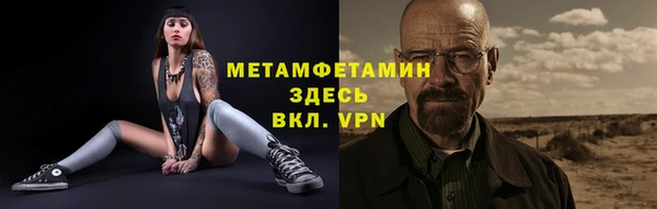 скорость mdpv Елизово