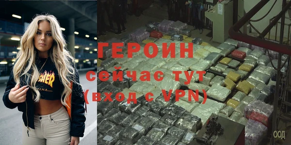 шишки Елабуга