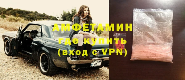 скорость mdpv Елизово