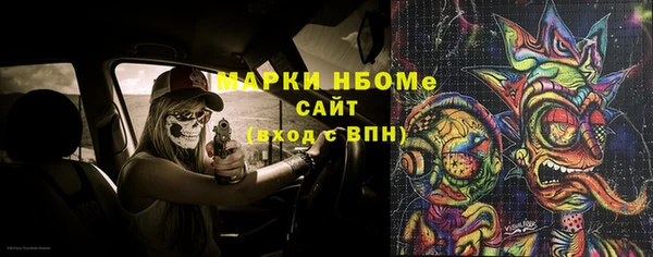 скорость mdpv Елизово