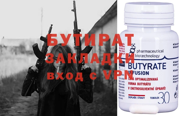 шишки Елабуга