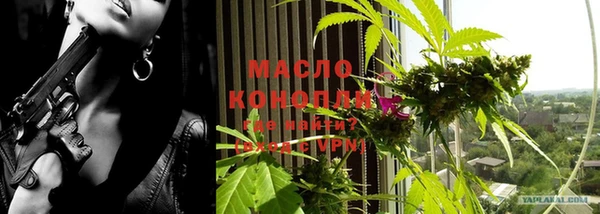 скорость mdpv Елизово