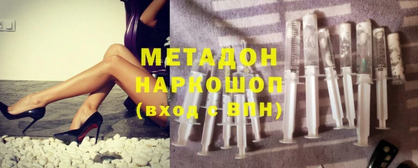 скорость mdpv Елизово
