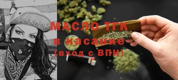 скорость mdpv Елизово