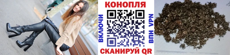 ссылка на мегу ссылки Инза Шишки марихуана планчик